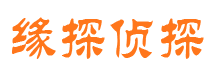 化隆市婚姻调查